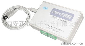 西安新敏電子科技 電子商務領域的創(chuàng)新力量