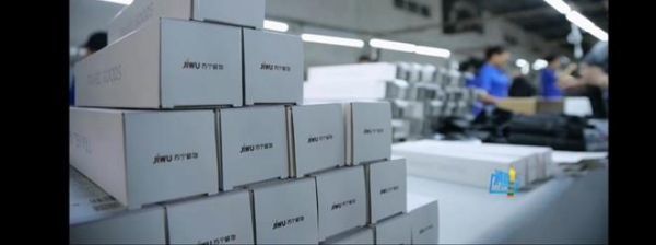 雙循環(huán)新格局下，電子商務成出口轉(zhuǎn)內(nèi)銷關鍵引擎