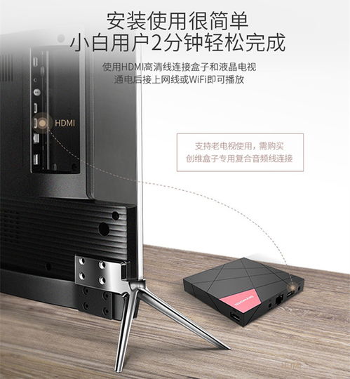 智能家用設(shè)備，每月低至39元，讓生活大不一樣——智能語音設(shè)備引領(lǐng)未來家居體驗(yàn)